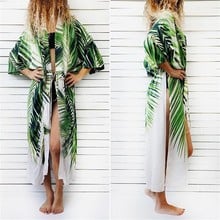 2021 Beach dress Sarongs Cover-up Swimwear Bobe de Plage Pareo Beach Tunics Bathing suit Saida de Praia Bikini cover up 2024 - buy cheap