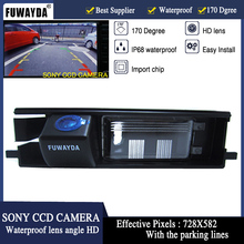 Камера для парковки FUWAYDA, водонепроницаемая камера заднего вида с функцией ночного видения SONY CCD для TTOYOTA RAV4 RAV-4 RAV4 2024 - купить недорого