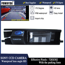 FUWAYDA good quality waterproof night vision SONY CCD Car Rear View Reverse parking camera CAMERA for TTOYOTA RAV4 RAV-4 RAV4 2024 - buy cheap