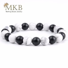 Mineral Beads combination Bracelet 8mm Natural Stone White Howlite Rose Quartzs Beaded Bracelets For Women Men Jewelry Gifts 2024 - buy cheap