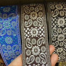 5yards/lot Thin Muslim Webbing 48mm width ethnic ribbon Embroidered Webbing Polyester ribbon colorfast ribbon 2024 - buy cheap