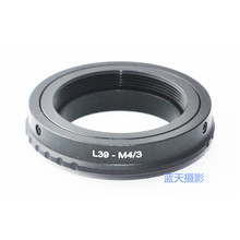 Adaptador de lente de cámara L39-m4/3, lente M39 L39 a micro 4/3, para E-PL5, E-PM1, E-PM2, GF1, GF2, GF3, GF5, GX1, GH1, GH2, GH3, G1 2023 - compra barato
