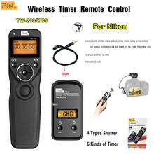 Pixel TW-283/DC0 2.4G Wireless Timer shutter Remote Control For Nikon D800 D810 D700 D200 D300 D500 D1 D2 D3 D4 D4s D5 N90s F5 2024 - buy cheap