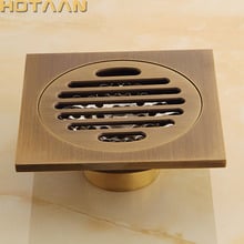 Free Shipping High Quality Antique Brass Carved Flower Art Bathroom Accessory Floor Drain Waste Grate100mm*100mm YT-2104 2024 - buy cheap