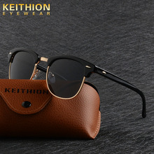 KEITHION Popular Brand Design Retro Sunglasses women Mens Polarized Summer Style Sun Glasses Rivet Frame Colorful Coating Shades 2024 - buy cheap