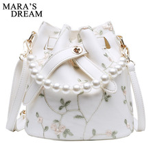 Сумка-мессенджер Mara's Dream, новая Корейская версия, кружевная сумка через плечо, сумка-ведро, 2021 2024 - купить недорого
