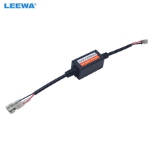 LEEWA 2 шт. Автомобильный светодиодный индикатор предупреждающий подавитель конденсатор без ошибок нагрузки резистор для H1 H3 Светодиодный индикатор Canbus декодер # CA5568 2024 - купить недорого
