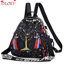 Mochila con estampado de temperamento para mujer, bolso informal, salvaje, multifunción, de viaje, novedad de 2019 2024 - compra barato