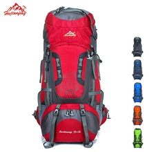 New Professional 80L Mountaineering Bag Outdoor Climbing Camping Backpack Large Capacity Fashion Cycling Backpacks with Stand 2024 - buy cheap