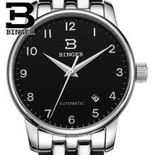 Relojes suizos de lujo para hombre, relojes de pulsera mecánicos automáticos de negocios BINGER para hombre, reloj de acero completo resistente al agua B5005A-2 2024 - compra barato