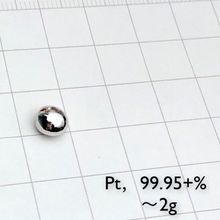 2 gram Pt 99.95% solid Platinum metal pellet element 78 sample 2024 - buy cheap