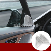 For Benz S Class W222 Inner Car Door Audio Speaker Cover Trim 2014-2019 2pcs Car Accessories Interior Car Decor Car Trim 2024 - buy cheap