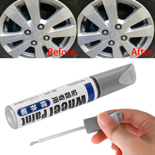 Car Paint Scratch Repair Pen Auto Wheel Paint Scratch Tyre Scratch Repair Pen Waterproof Paint Pen Marker Pen Brush Paint Care p 2024 - buy cheap