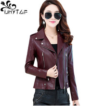 UHYTGF High Quality Short leather Jacket Women New Slim Spring Autumn Outerwear lapel Zipper luxury leather Jacket Lady M-4XL963 2024 - buy cheap