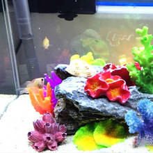 Fish Tank Decor Coral Flower Oxygen Pump Air Bubble Drive Ornaments Corals Shell Volcano Fish Tank Aquarium Decorations 2024 - buy cheap