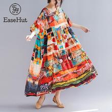 Женское платье с коротким рукавом EaseHut, длинное платье оверсайз из хлопка и льна с принтом граффити, 2019 2024 - купить недорого