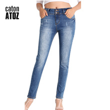 CatonATOZ-pantalones vaqueros clásicos de oficina para mujer, Jeans ajustados elásticos para mujer, pantalones de pitillo azules, 2052 2024 - compra barato