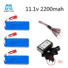 Upgraded For BAYANGTOYS X8 X16 X21 X22 For RC drone Spare 11.1V 3s Battery 11.1V 2200mAh lithium battery group 803496 2024 - buy cheap