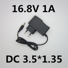 16.8V 1A 18650 Lithium Battery Charger 16.8 V Power Adapter Charger 16.8V1A Full of Lights Change DC 3.5*1.35mm free shipping 2024 - buy cheap