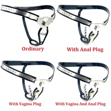 Ergonomic Female Adjustable Stainless Steel Chastity Belt Addible Vagina Anal Plug Adult Bondage BDSM Sex Toy For Women 428 2024 - buy cheap