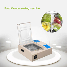 Машина для вакуумной упаковки пищевых продуктов, 700 Вт 2024 - купить недорого