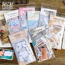 45 Pcs/lot Vintage Old paper Mini Message Note Paper Sticker Decoration Diy Diary Scrapbooking Label Sticker Kawaii Stationery 2024 - buy cheap