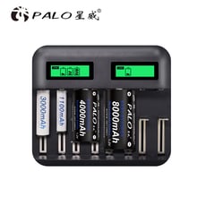 Palo LCD Display AA AAA Battery Charger USB Charge for AA AAA SC C D Size NI-MH Battery+1.2V AA Battery Rechargeable NIMH batter 2024 - buy cheap