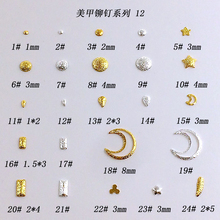 500 unidades/pacote Japão Coréia Nail Art Liga Matagal Rebites Pregos Estrela Lua Teardrop Rodada Acessórios Jewellry para As Mulheres de Metal Prego DIY 2024 - compre barato