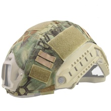 Военный армейский тактический Чехол для шлема камуфляжные аксессуары для шлема для страйкбола Защитное снаряжение для быстрого шлема из ткани 2024 - купить недорого