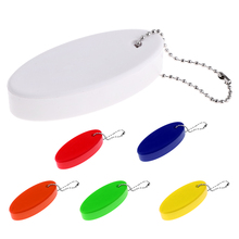 Lightweight Yachting Floating Keychain Key Ring Oval Foam Key Float Buoy for Seaside Swim Surf Fishing Kayak Canoe Pool Sports 2024 - buy cheap