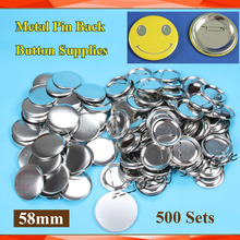 Free Shipping 2-1/4" 58mm 500 Sets NEW All Steel  Badge Button Maker Pin Back Metal Pinback  Button Supply Materials 2024 - buy cheap