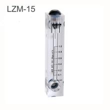LZM-15 0, 3 м3/ч, расходомер газа с панелью управления 2024 - купить недорого