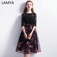 LAMYA-vestido de fiesta Vintage negro hasta la rodilla, ropa Formal de noche con media manga de encaje, cuello redondo, 2021 2024 - compra barato