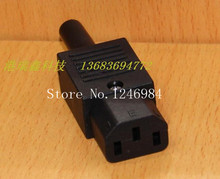 [SA]JEC AC plug power soquete plug conector de alimentação feminino plug JA-2231 Actaching plug -- 50 pçs/lote 2024 - compre barato