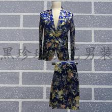 Ternos masculinos de casamento estilo chinês, fantasias para cantores, homens, impressão, blazer, roupa de dança, estilo estrela, punk, azul 2024 - compre barato