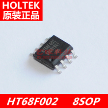 Holtek оригинальной HT68F002 8 соп экономического типа IO флэш MCU микроконтроллер блок с EEPROM 2024 - купить недорого