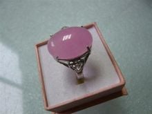 Anillo de cuenta de Piedra Rosa fina 18KGP (#6,7, 8,9, 10) 2024 - compra barato