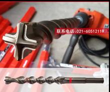 Hilti TE-YX five pits four-edged round handle tungsten carbide steel hammer impact drill bit, imported in original. 2024 - buy cheap