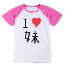 Brdwn-Camiseta de Cosplay sin juego para chicas, camiseta de manga corta con frase No Life Girl Sora Shiro I LOVE SISTER, 100% de algodón 2024 - compra barato