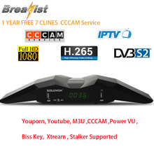 R8 DVB-S2 4K Satellite Receiver with 1 Year Free CCCam European Clines Service Spain IKS Youtube Bisskey MAG M3U H265 IPTV Box 2024 - buy cheap