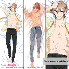 Fronha de travesseiro anime brothers masaomi asahina bl, capa de almofada japonesa decorativa, roupa de cama corporal e abraçamento 2024 - compre barato