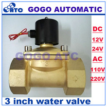 2 way Brass water valve 3 inch solenoid valve 220V AC Normally close Wire lead type large solenoid valves 2W800-80 2024 - buy cheap