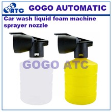 Household car wash artifact high pressure water gun grab portable car wash liquid foam machine sprayer nozzle Convenience 2024 - buy cheap