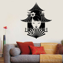 Japanese Asian Girl With Fan Geisha Pagoda Vinyl Wall Stickers Vinyl Home Decor Living Room Bedroom Removable House Mural 3100 2024 - buy cheap