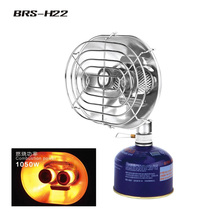 BRS-H22 Portable Gas Heater Outdoor Camping Warmer Heater Double Burners Heating Furnace Stove Infrared Ray Gas Heater Tools 2024 - buy cheap