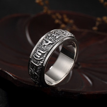 Silver Six Words Daming Spell Relief Thai Silver Restoring Ancient Ways Men And Women Lovers Ring Wholesale Personality 2024 - buy cheap