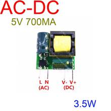 DYKB AC-DC Buck Converter power Module 3.5W AC 110V 220V TO 5V DC 700mA Step Down Isolated Switching Power Supply 2024 - buy cheap