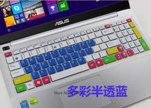 Funda de silicona para teclado de Asus A550V K550L W518L R510D Y581C X550V R500V R500X R505 X55V G51 G53 G60 G72 G73, portátil, novedad 2024 - compra barato