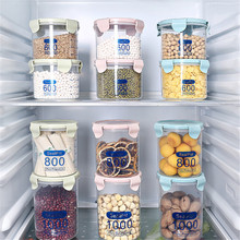 Многофункциональные герметичные контейнеры для кухни прозрачная пластиковая влагостойкая пищевая бутылка для хранения 2024 - купить недорого