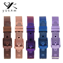 YUKAM-Juego de pulseras de malla de acero inoxidable para mujer y niña, conjunto de brazaletes de color café púrpura, rosa, lavanda, azul, dijes deslizantes, fabricación de joyas DIY 2024 - compra barato